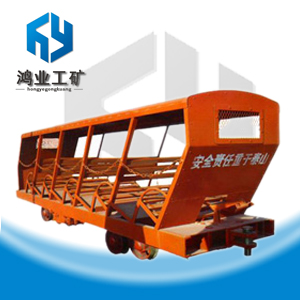 礦用井下斜井人車(chē)